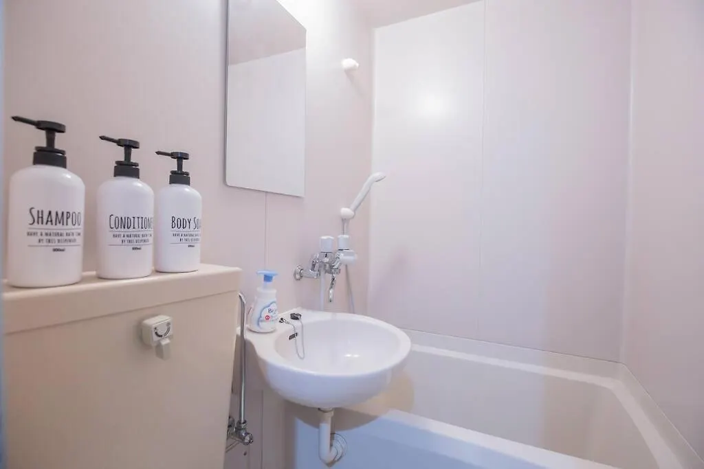 Apartman 閑静な住宅街_暖かく居心地の良いデザイン Eos-J Tokió